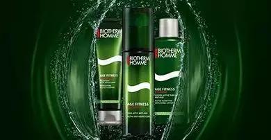 实名心动！男生的化妆品居然比女生的还要精致，我要统统拿来用！