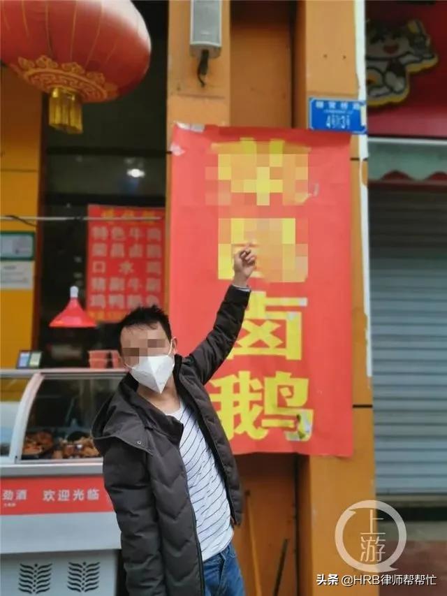 5万投资有80块收益算不算多,5万投资外卖店40万回本