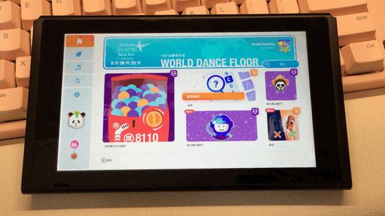 ns小白避坑系列,ns网络提速