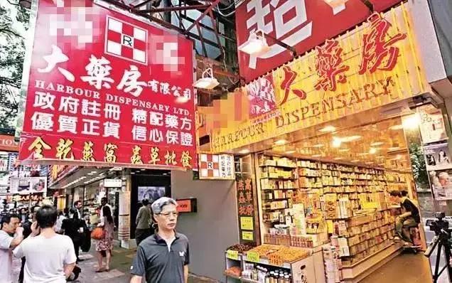 璀︽柟鏌ヨ幏鍋囦繚鍋ヨ嵂,娲荤粶鏁堢伒涓圭殑楠楀眬鎻