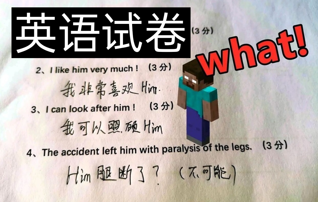 我的世界中打破mc规则的5个技巧,我的世界mc的隐藏规则