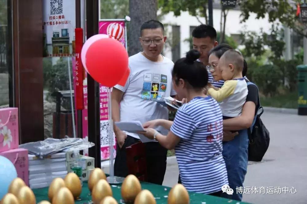 鍗氳繙2020,鍗氳繙2019