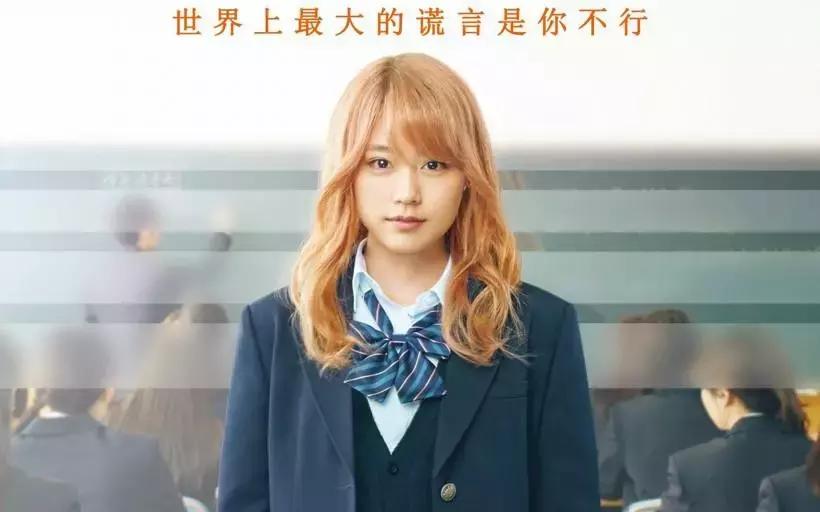 适合初中生观看的励志电影,适合初中学生看的励志电影中文版