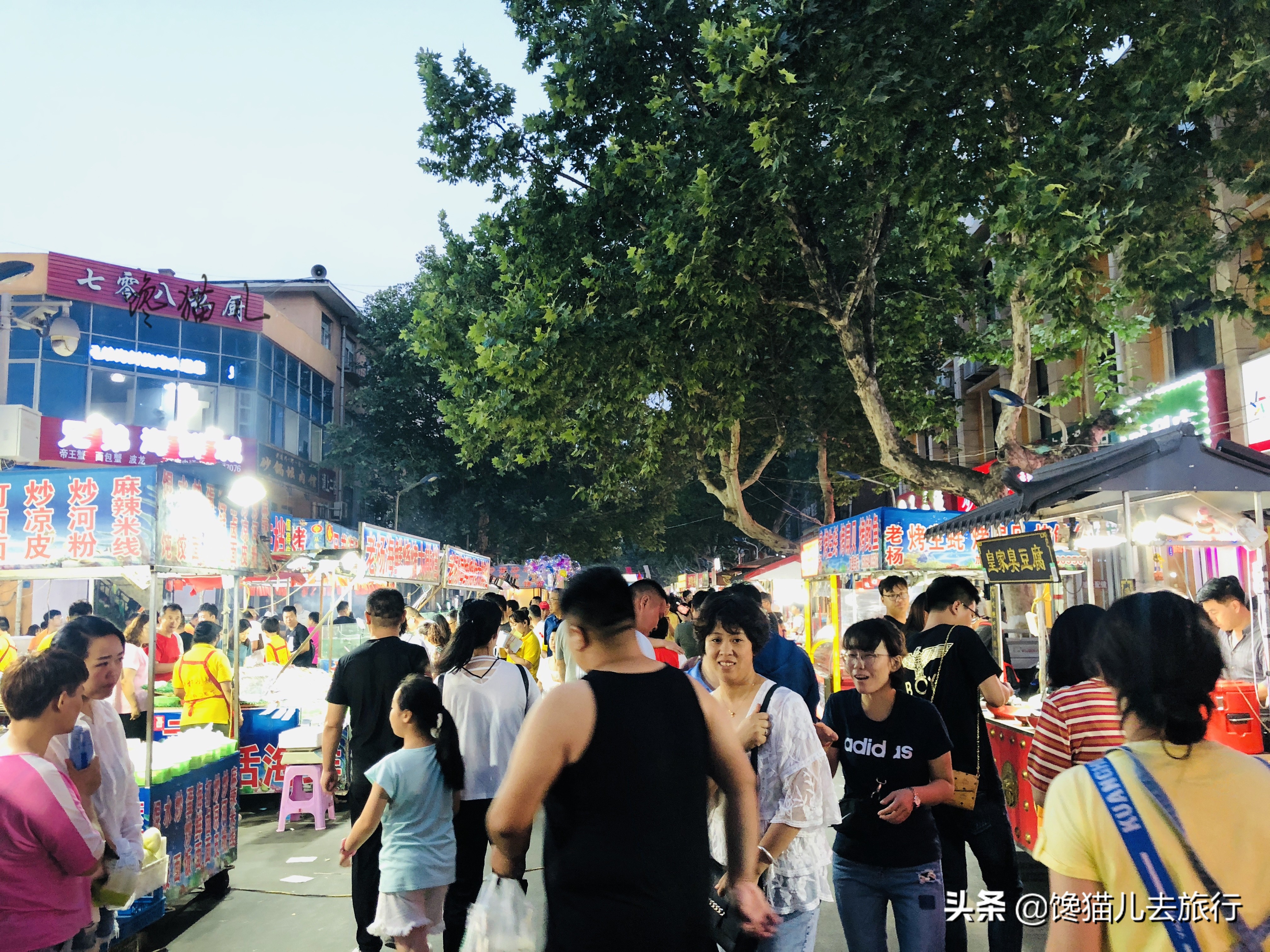 威海夜市最火爆的在哪,威海夜市推荐店铺有哪些