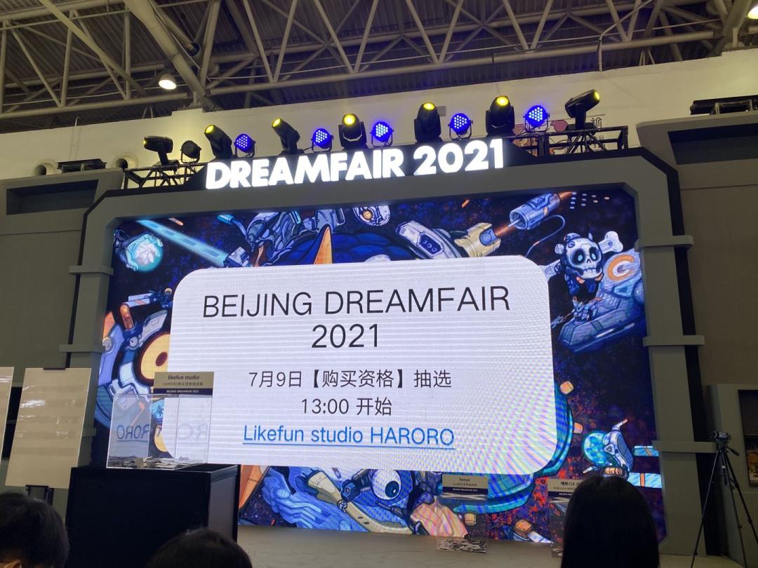 我们和52toys创始人、资深设计师聊了聊,潮玩展是什么样的体验?