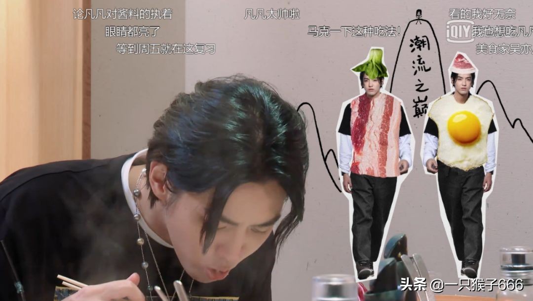 潮流合伙人东京地点,东京潮流合伙人地址