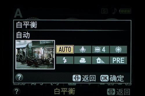 iphonexsmax拍照效果发黄怎么办,iphone屏幕发黄怎么调