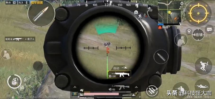 瞬时触控采样率和触控率区别,触控采样率瞬时采样率