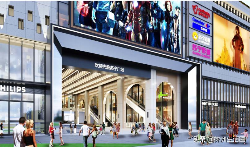 10.30！苏宁广场邀您近距离接触乘风破浪的姐姐