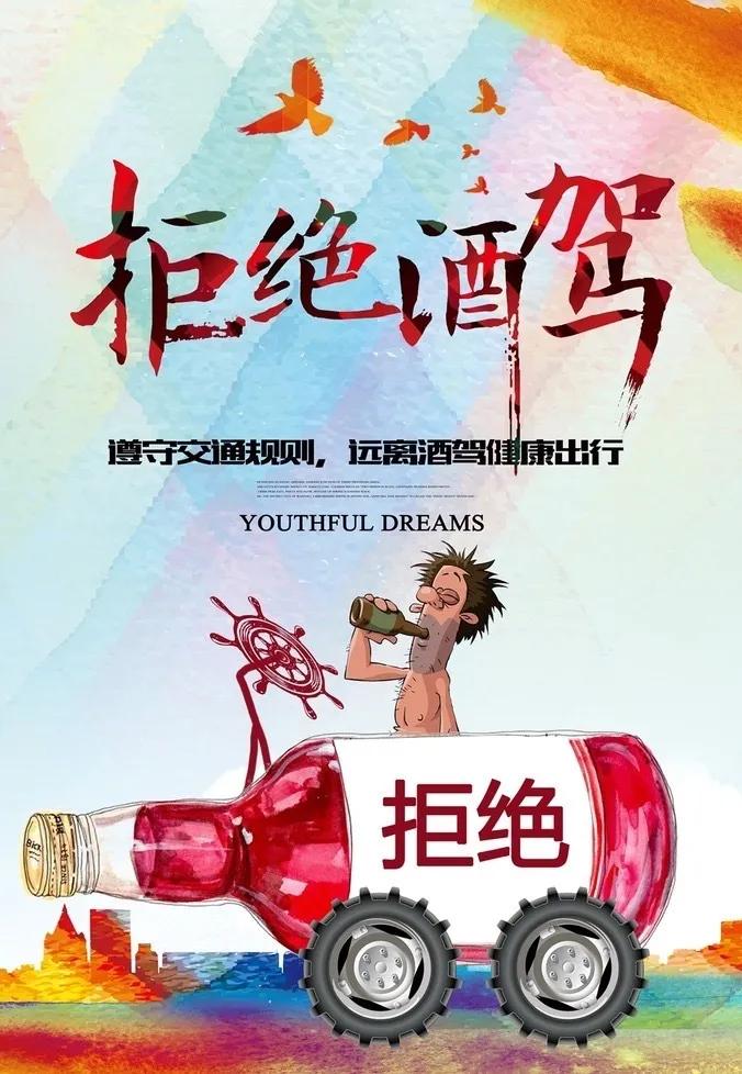 安洼小学违规收取补课费,严查中小学违规补课