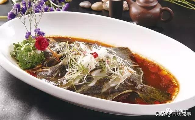 海鱼的做法大全家常视频,海鱼的30种家常做法收藏
