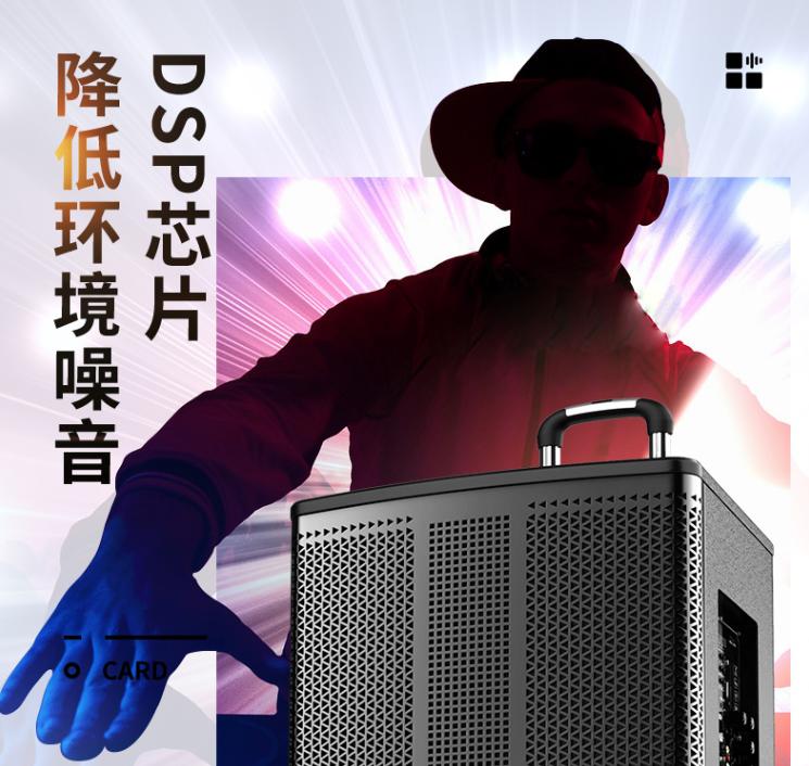 颜值超高的高级蓝牙音箱,索爱三分频音响怎么样