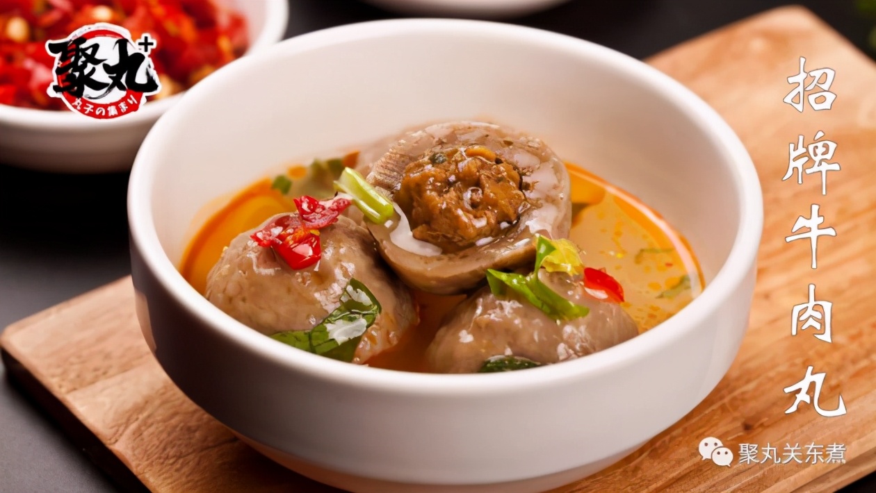 聚丸关东煮星沙天虹店,巨丸关东煮