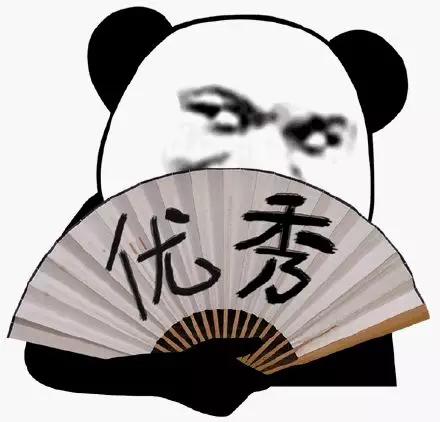 广东省内的大专院校排名表,广东省民办大专排行榜