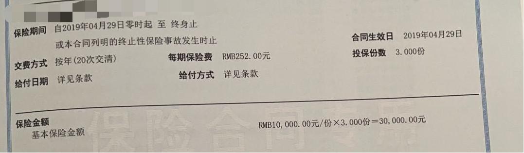 乳腺癌重疾险可以理赔吗,乳腺癌1期算重疾险保险范围内吗