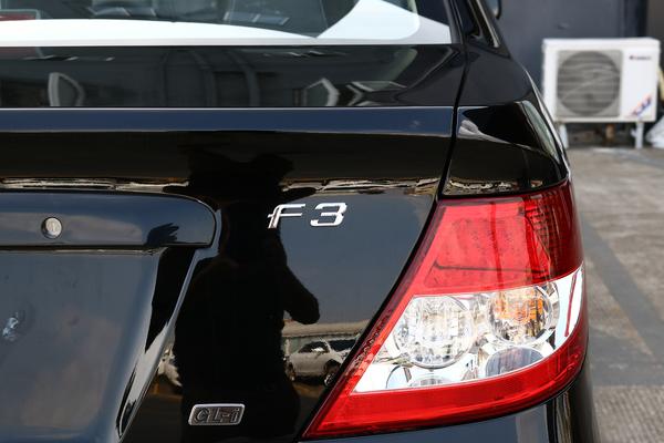 比亚迪f3经典款测评,经典已然逝去情怀依然存在