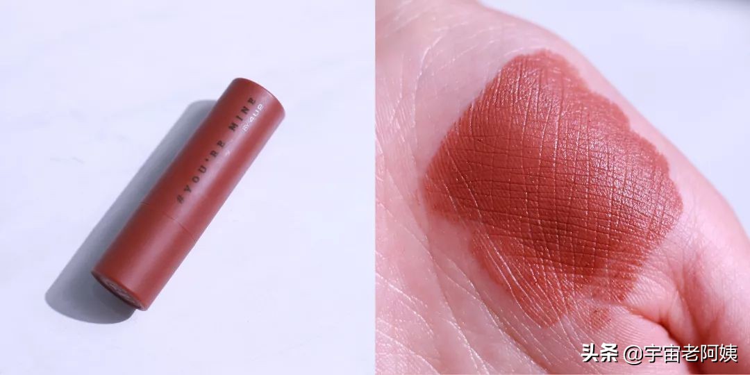 都是什么神仙口红！！黄皮显白，白皮更显白！