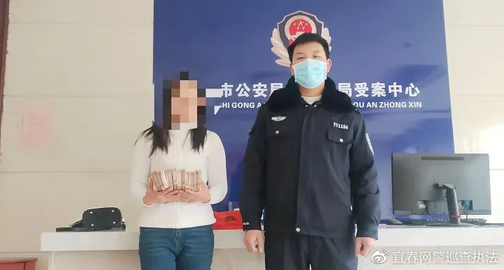 警惕大部分人上当的骗局,警惕已有多人被骗