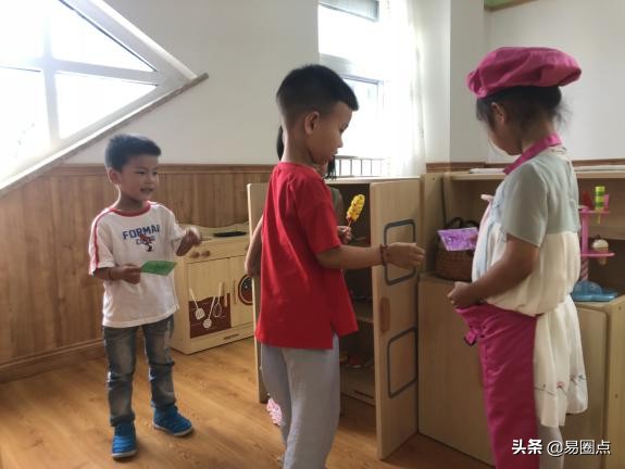 灏忔湅鍙嬪績涓渶缇庣殑璇剧▼,骞煎効鍥渶缇庣殑璇剧▼