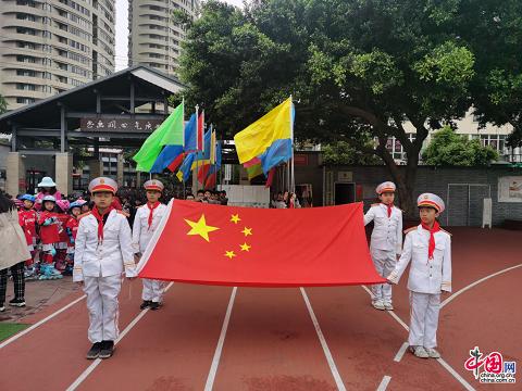 鎴戝競鍚勫皬瀛︿妇琛屾槬瀛ｈ繍鍔ㄤ細,鍜屽钩璺皬瀛︿妇琛屾槬瀛ｈ繍鍔ㄤ細