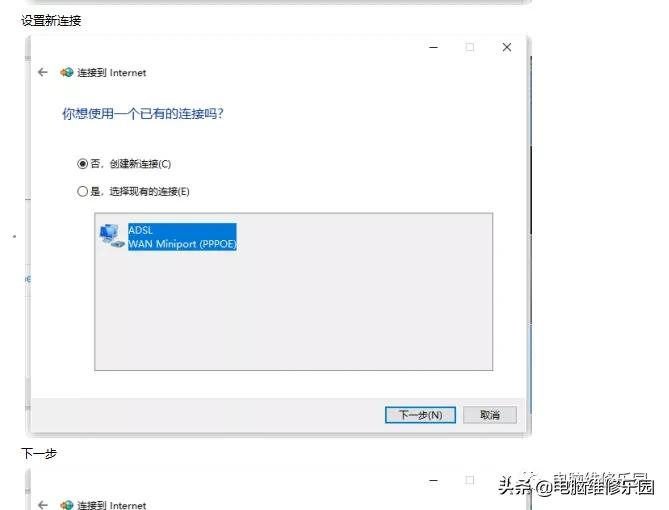电脑网页加载慢是什么原因,电脑打开网页打不开是什么原因
