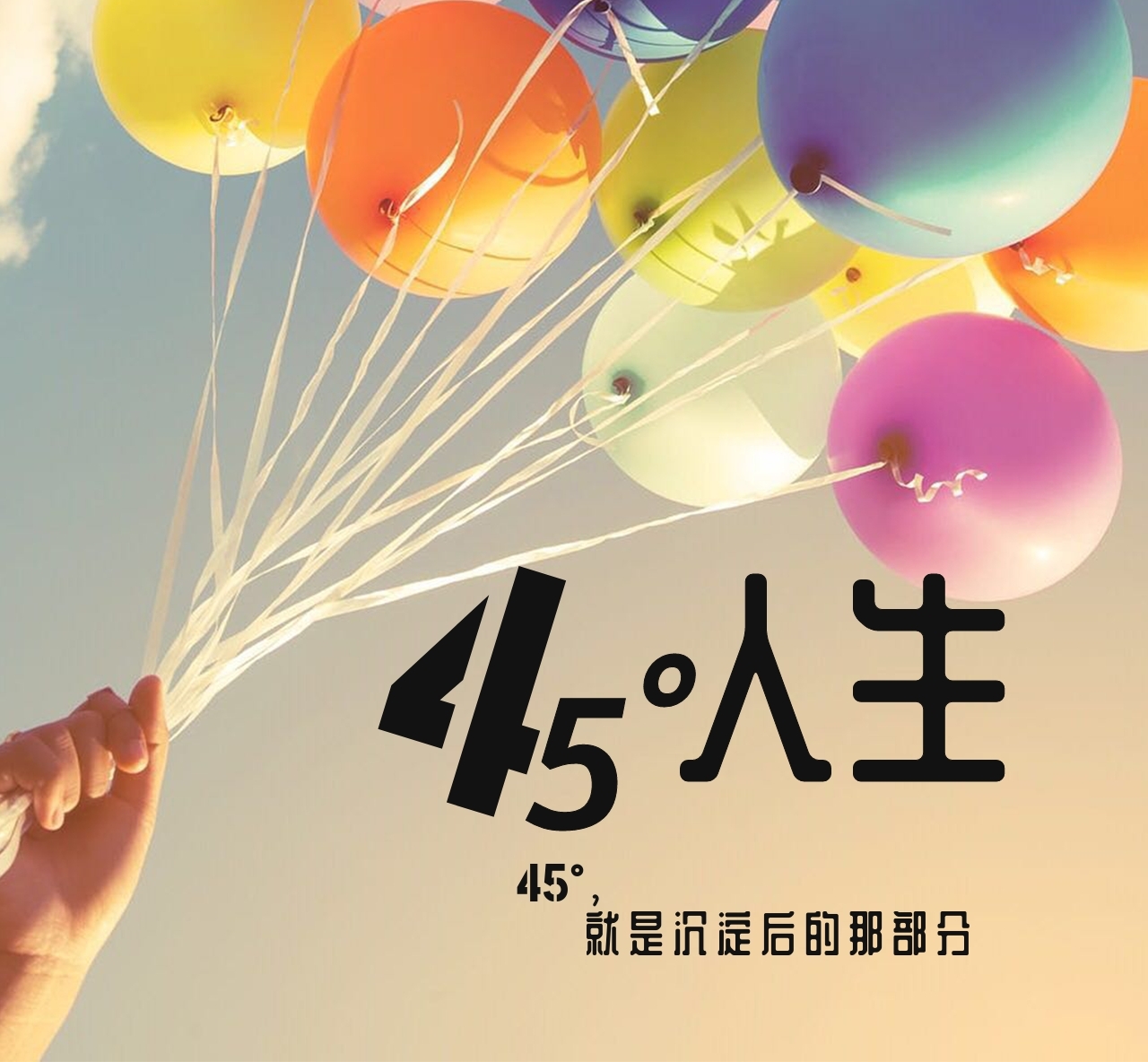 河北自考本科文凭有学位证书吗,自考本科拿到文凭怎么拿学位证书