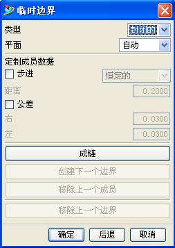 ug加工教程全过程,ug清根加工方法