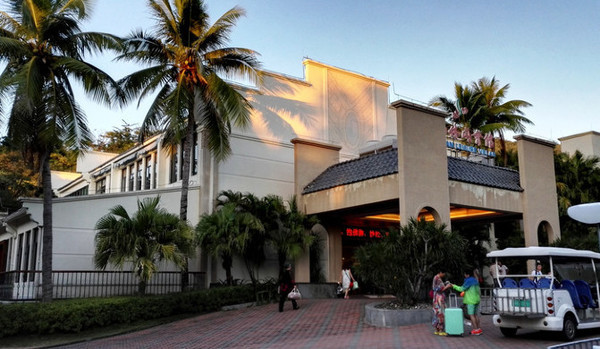 我的海南之旅作文,从海口到三亚感受海南的无限魅力