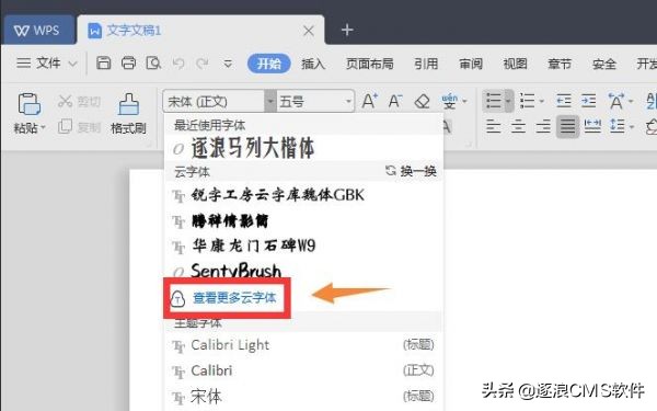 国货当自强国潮正崛起,国货当自强官网
