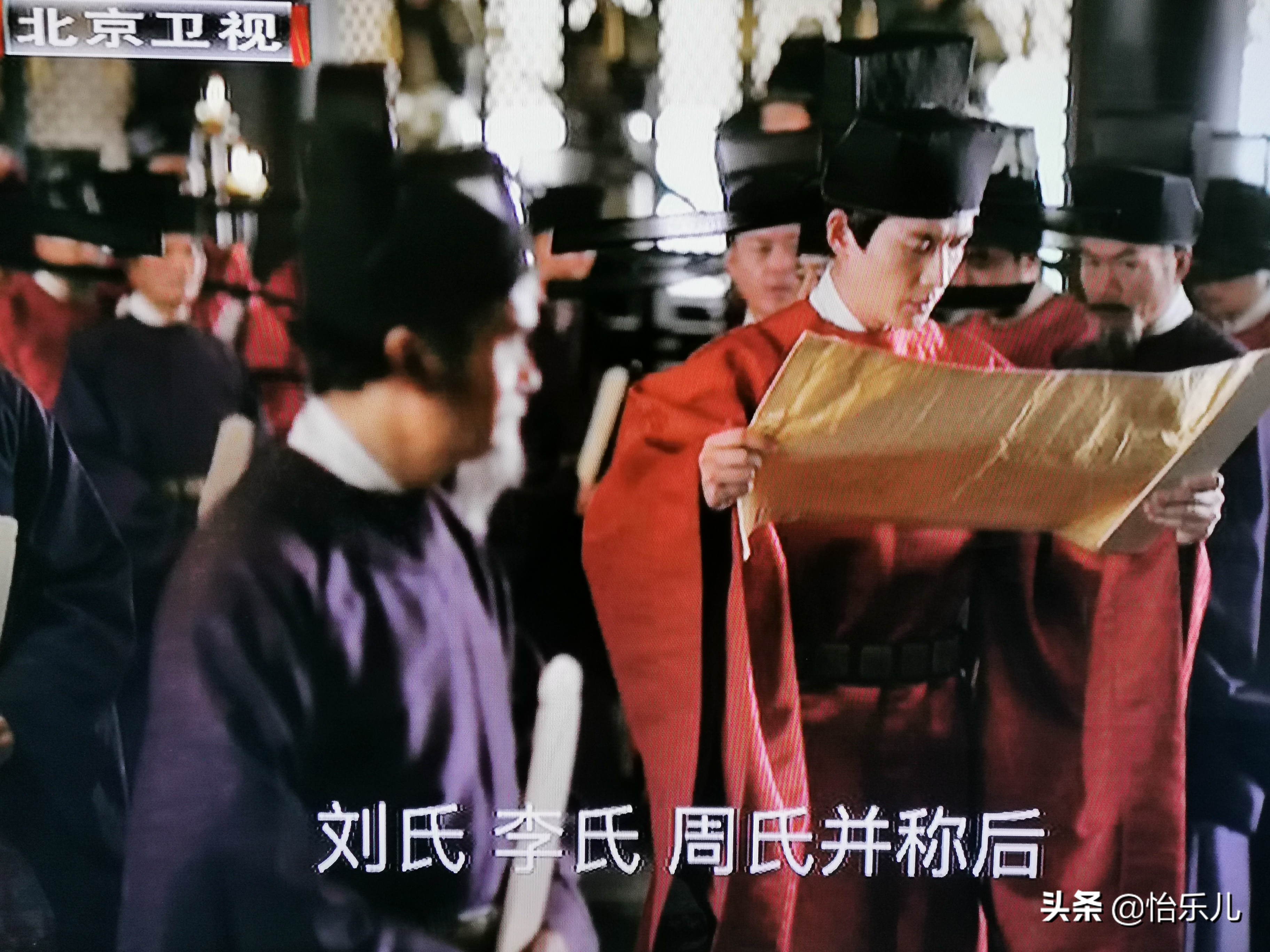 宋仁宗的谥号有哪些,宋仁宗谥号大全