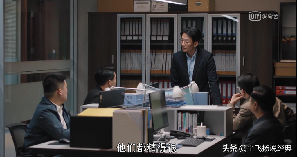 理想之城反映的职场道理,理想之城职场感悟