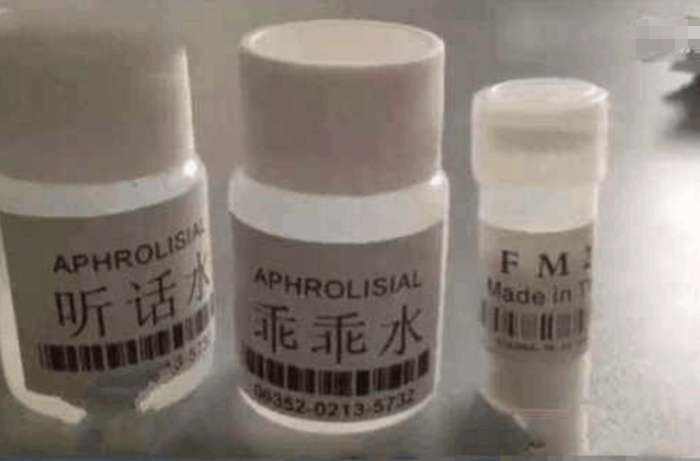 世间真的有闻一闻就昏迷,拍拍肩就被人控制的“*魂药迷**”么?