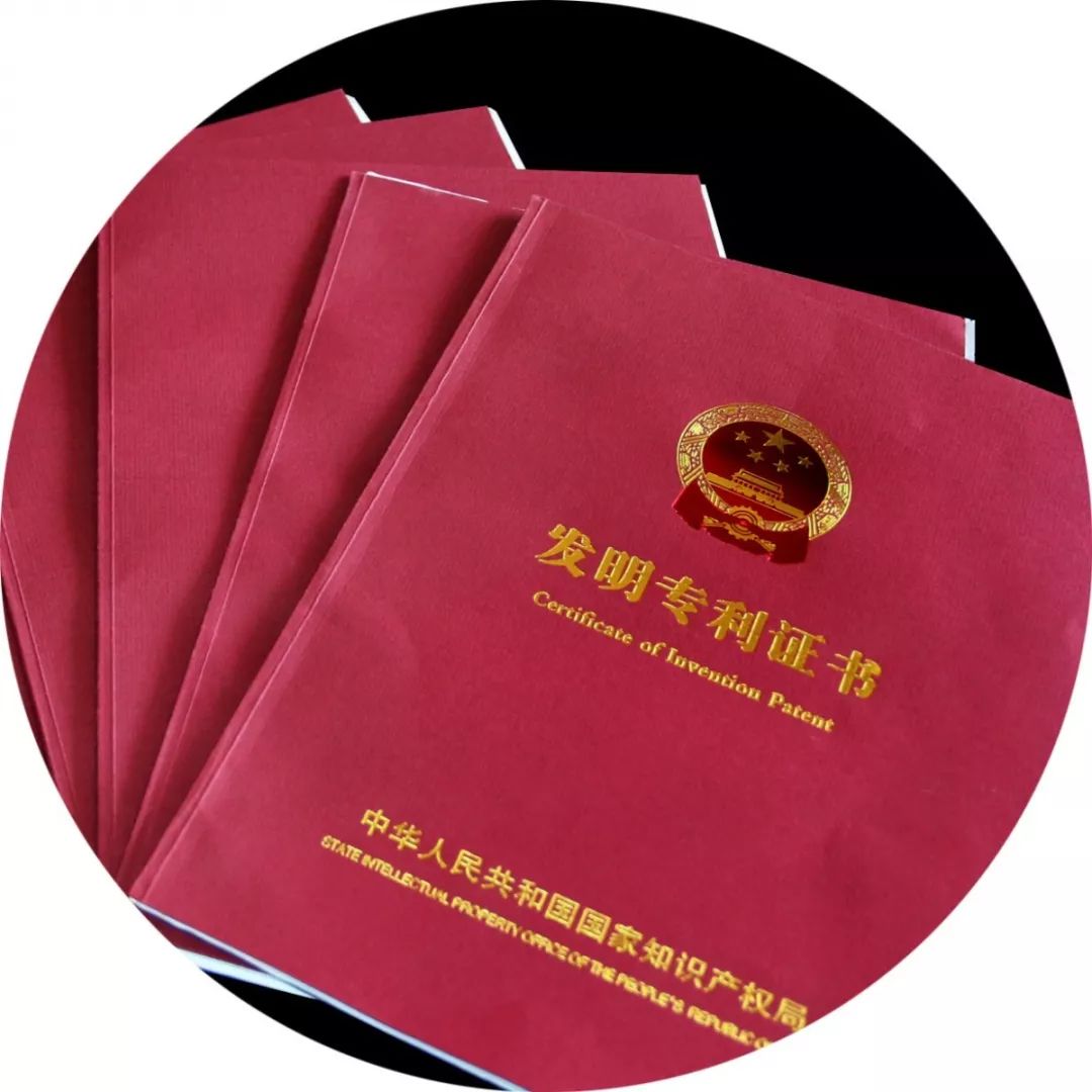 致中和1915古法五加皮酒价格,致中和五加皮酒2002年价格表