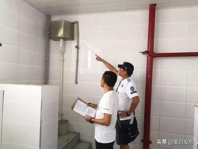 塞纳公馆电梯不灵？创泰御景物管问题！惠民二小厕所臭、文景街车位被铲除！