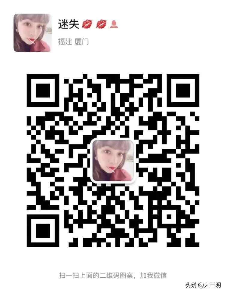 #三明生活帮#防控抗疫，众志成城丨畅享线上服务不打烊，轻松购物来三明万达