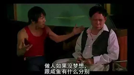 紫霞经典台词100个,经典台词紫霞仙子