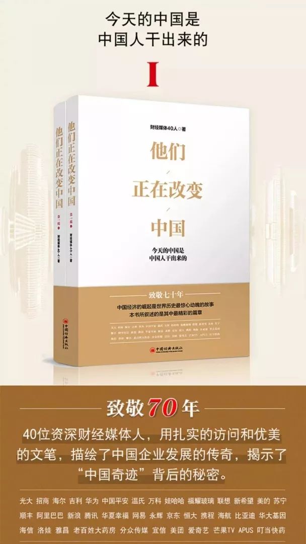 顺丰只快不慢,顺丰快递信息一天不更新