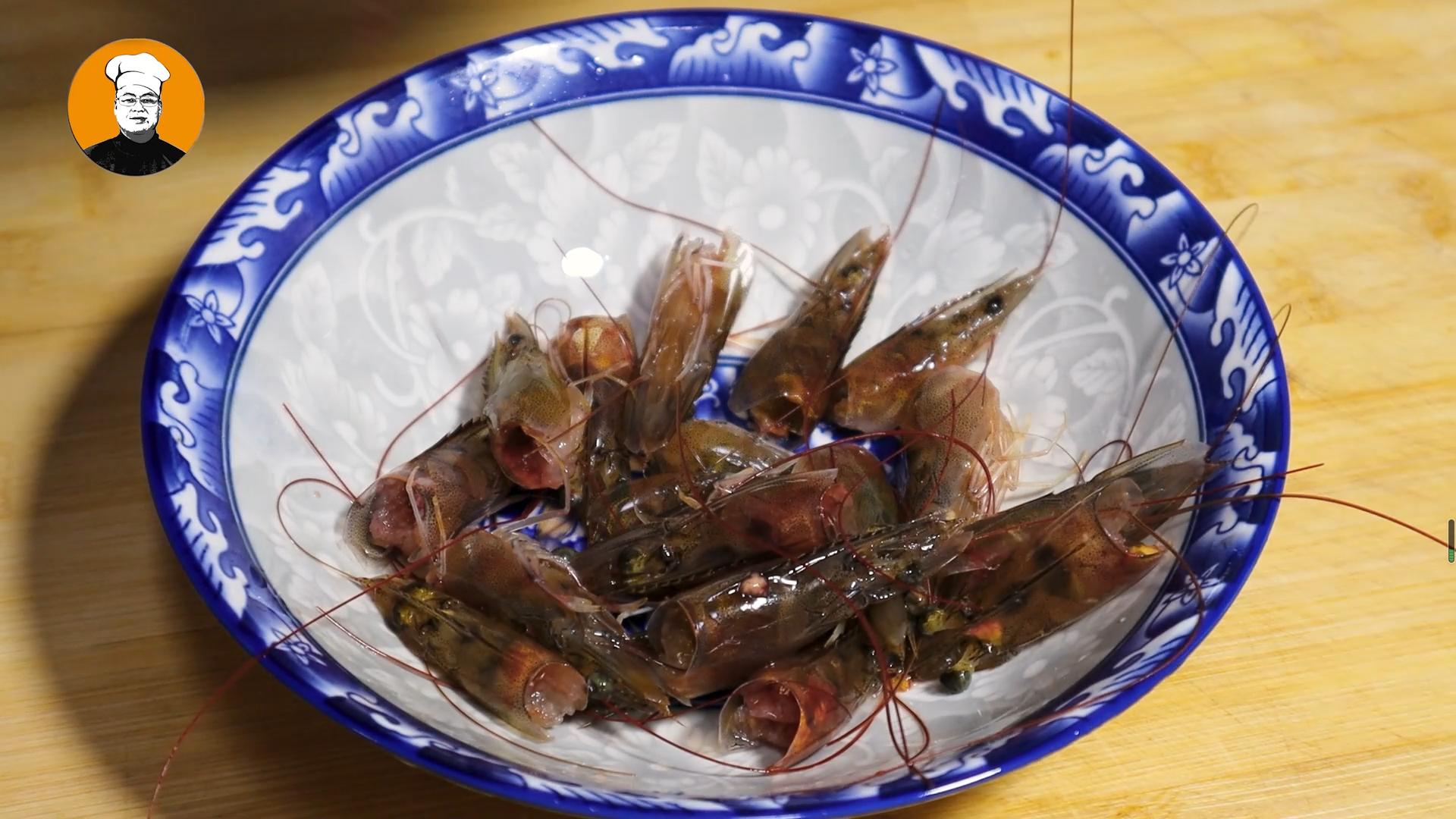 教你做大虾最简单的方法,做大虾最忌直接加水
