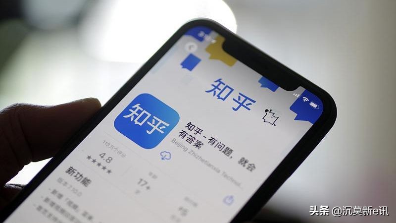 知乎突然崩了的反应,知乎崩溃事件