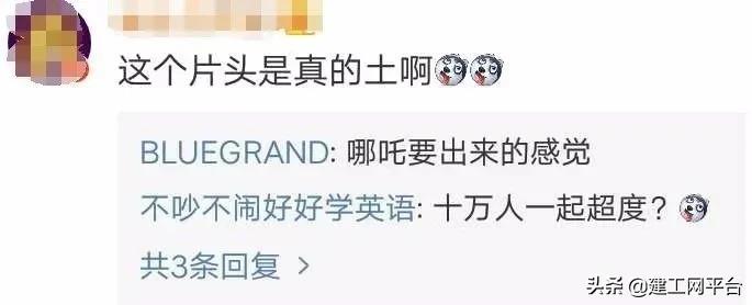 广州恒大新球场建设效果图,恒大投资120亿的项目