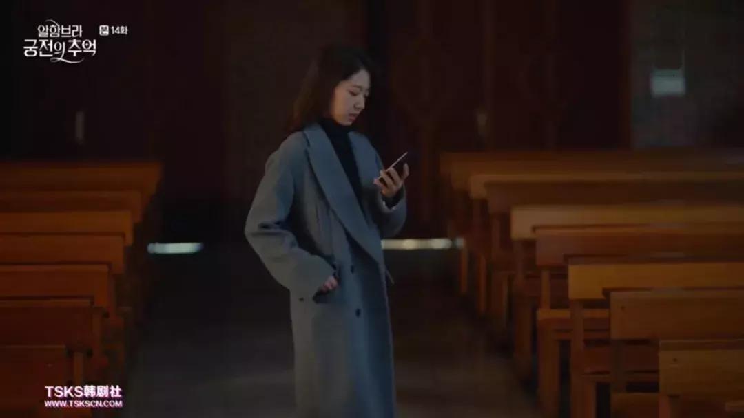 阿尔罕布拉宫的结局,朴信惠阿尔罕布拉宫的回忆穿搭