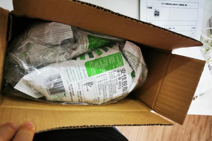 安佳全脂奶粉1kg测评,安佳脱脂奶粉800克怎样