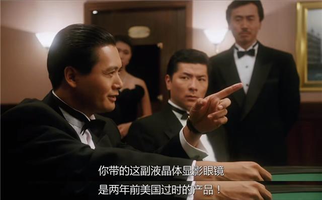 许多人只知道赌神、赌圣、赌侠,却不知道他们玩的“*哈梭**”是啥?