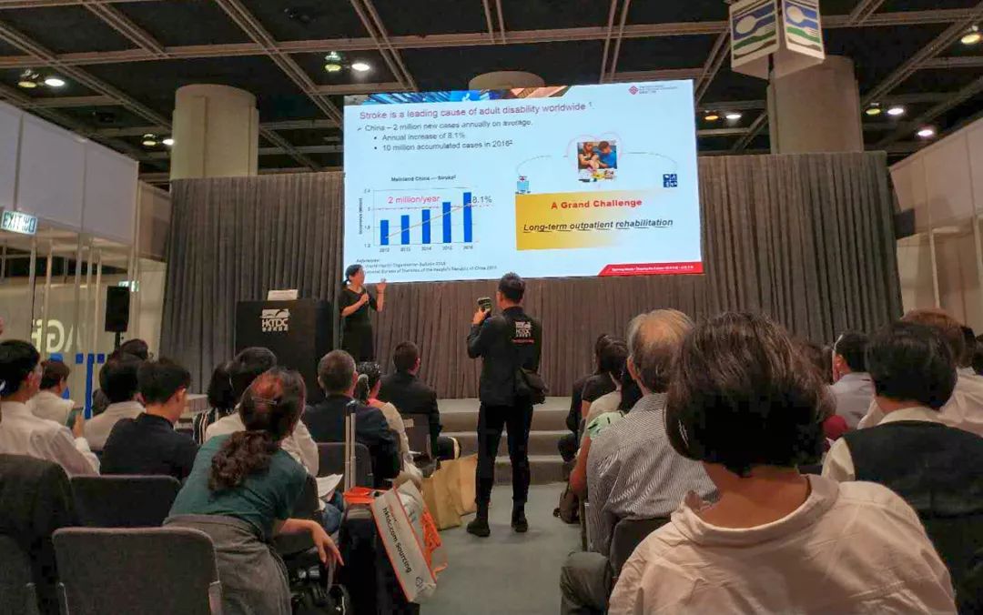 广东医谷组团参加第十届香港国际医疗及保健展