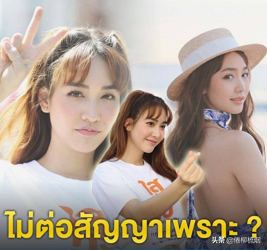 泰星min要离开七台吗,泰星min现状