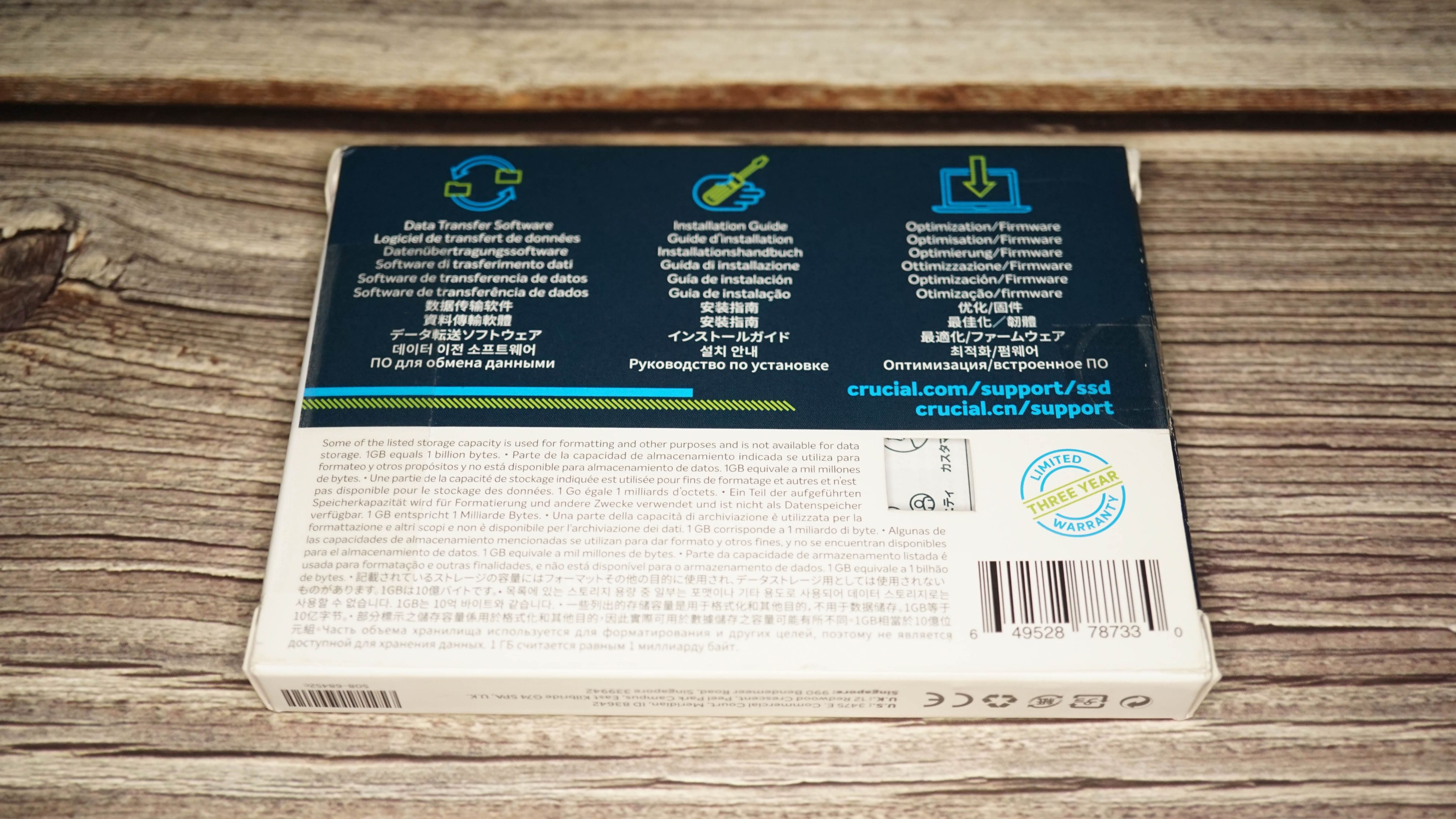 sata英睿达bx500固态硬盘,英睿达固态硬盘bx500怎么样