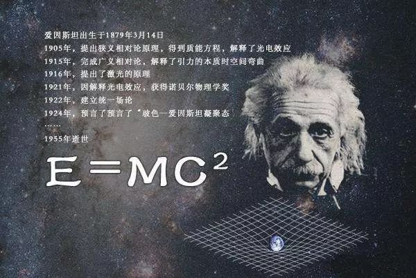 黑洞撞地球地球会怎么样,黑洞把地球吸进去地球会看见什么