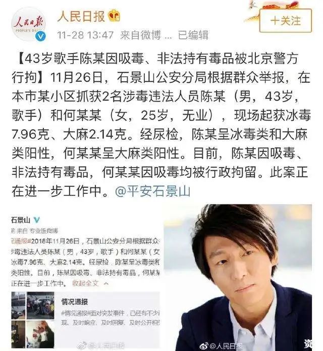 羽泉解散后胡海泉怎么样了,胡海泉会解散羽泉吗