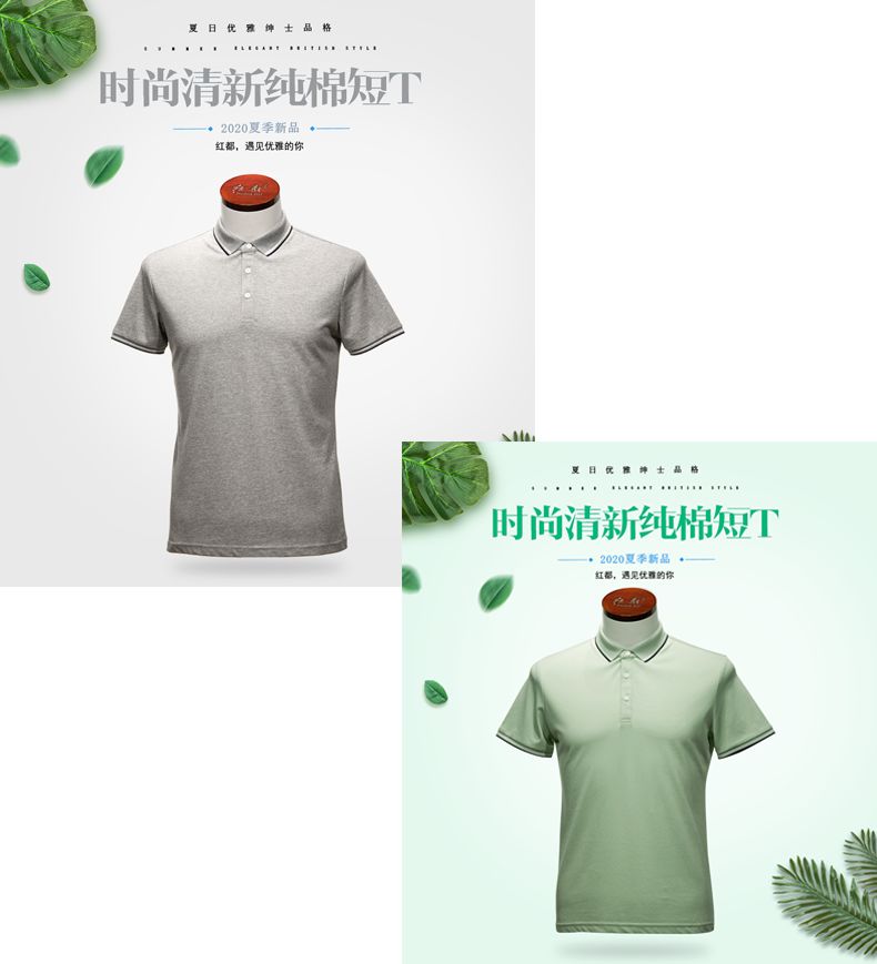 今夏值得买的衣服,今夏需要什么衣服