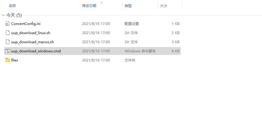 win10升级win11安装方法,win11系统怎么安装安卓app